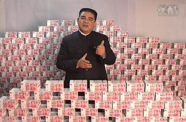 chen-guangbiao