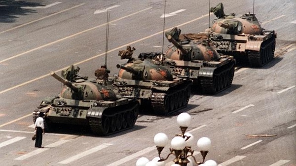 Tiananmen