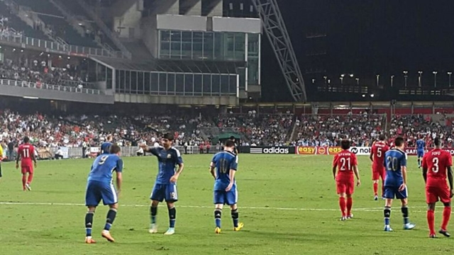 argentina Hong Kong