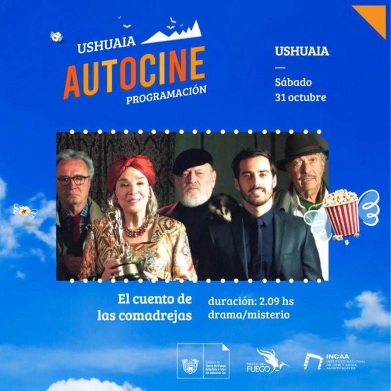 autocine