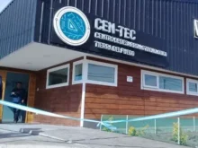 cen tec tierra del fuego